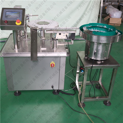 涛红定制0.2ml离心管灌装压盖机